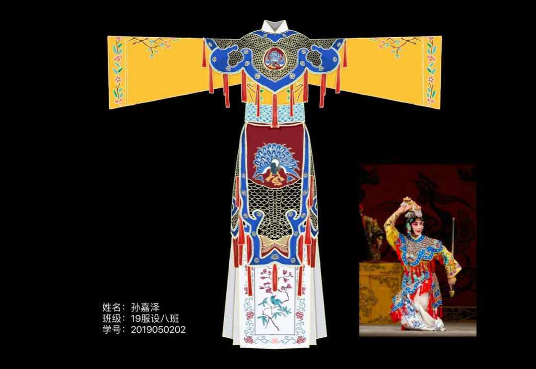 微信图片_20230911130934.png